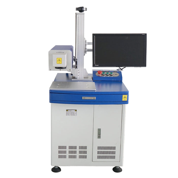 Integrated laser marking machine - high configuration